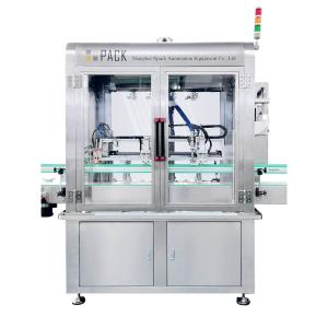 Quality Full Auto Detergent Liquid Continous Bottle Tracking Quantitative Filling Machine for sale