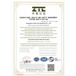 Guangzhou Xinlin Fire Fighting Equipment Co., Ltd. Certifications