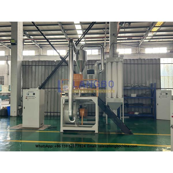 PE PP PVC Automatic High Speed Plastic Pulverizer Machine