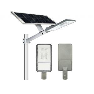 Quality Rainproof 60W 100W 150W 200W Solar Led Street Light With Pole for sale