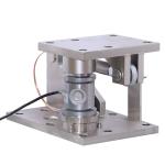 RJMK-005 Column Load Cell Floor Scale High-level Silo Tank Reactor Weighing Load