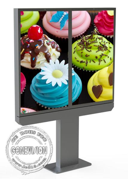 Buy 55" Dual Screen AIO LCD Wayfinding Digital Signage Totem at wholesale prices