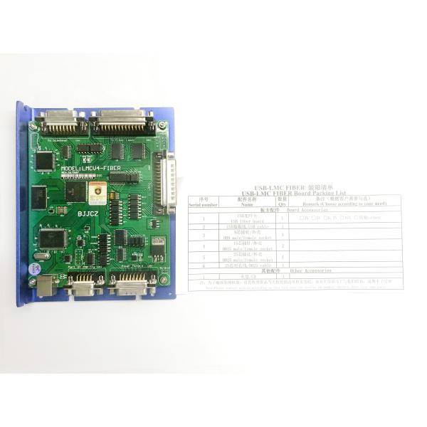 New Condition Co2 Laser Marking Controller JCZ-EZCAD Control Software For IPG Laser Source