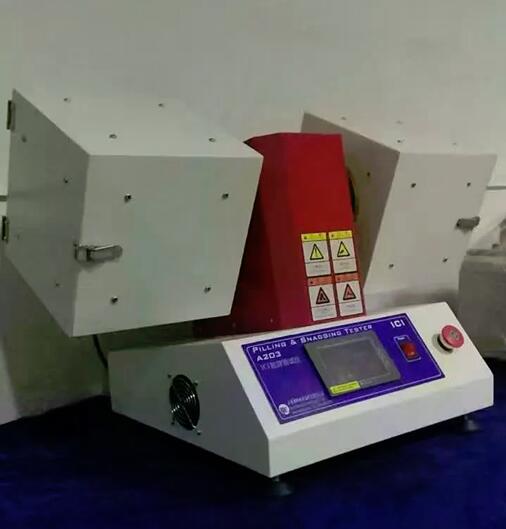 220V,3A Power Textile Testing Equipment HTF-002 ICI Mace Pilling Tester With 2 Heads