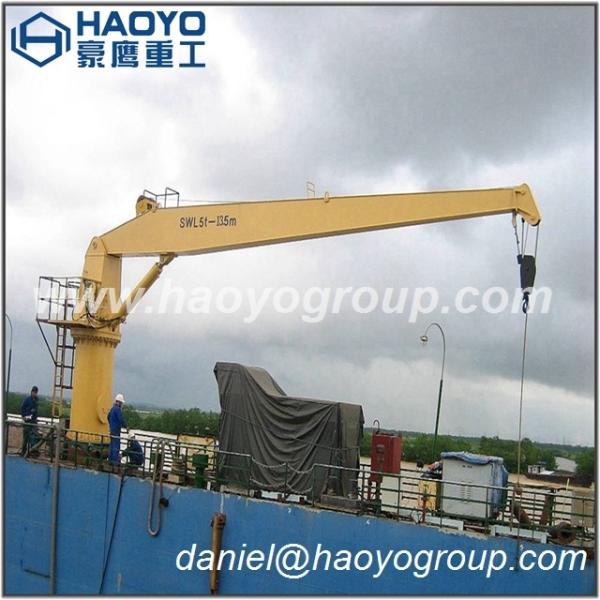 Buy 5 ton Mounted on Ship Side Marine Deck Stiff Boom Crane for sale at wholesale prices
