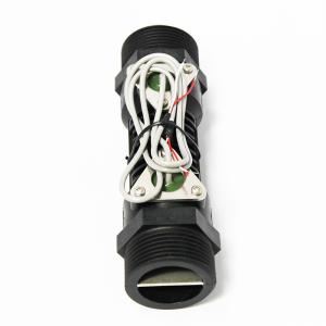 Quality DN20 Ultrasonic Flow Transducer pipe segment type For Flow Measurement for sale