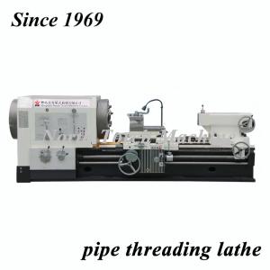 China Professional Parallel High Precision Cnc Lathe Flat Bed ISO Certification on sale