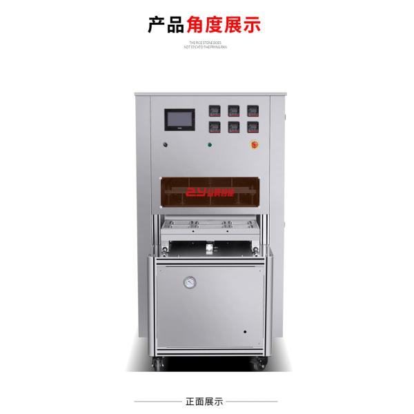 MAP Rectangle Tray Sealing Machine Semi Automatic Food Packaging Thali Packing Machine