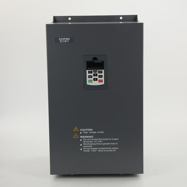 Buy V/F Control Iron Case 45KW Three Phase VFD Fan Variable Speed Drive Controller RS485 at wholesale prices