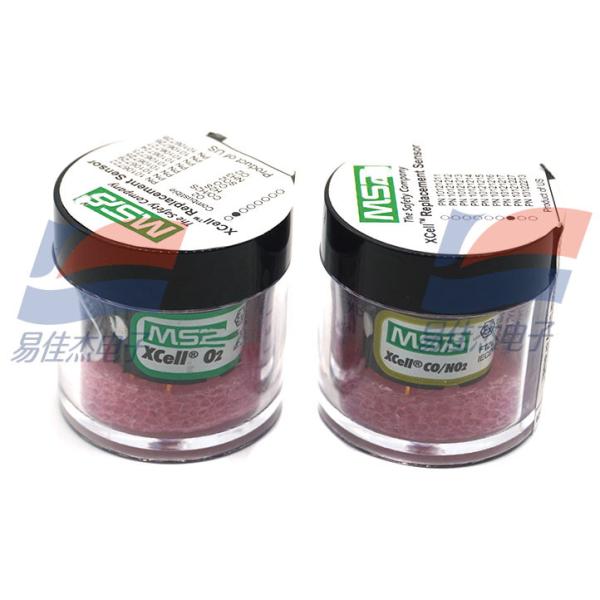 Buy YJJ 10106729 10121217 XCELL Oxygen Sensor Altair4XR Oxygen Sensor Skyhawk at wholesale prices