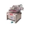 Buy cheap Display Glass Screen Printing Machine With Auto Feeding And Unloading Function from wholesalers