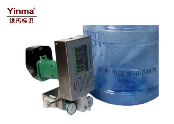 Buy Handheld Expiry Date Printer , Industrial Inkjet Barcode Printers Modular Design at wholesale prices