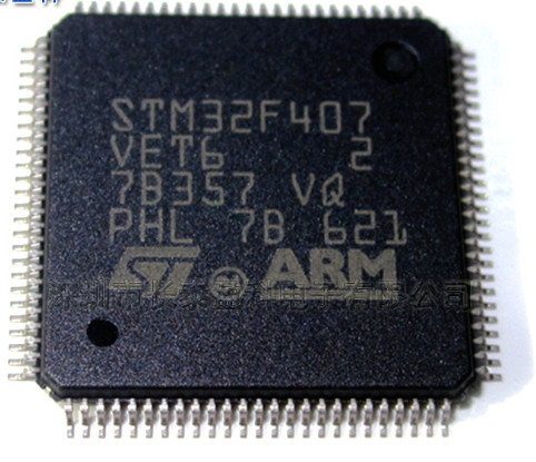 STM32F207VET6 STM32F207VCT6 Microcontroller Integrated Circuit High Compatibilit