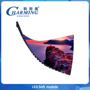 China 4k P2 P2.5 P3.076 Indoor Led Soft Module 400-800 High Brightness Rgb Led Flexibility Display on sale
