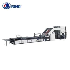 China 2100mm Automatic Flute Laminating Machine 25KW 200 P/M With Motion Control System on sale