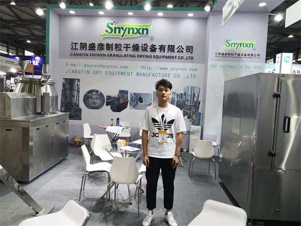 Large Scale GMP Square Cone Mixer Nutritional Supplements Mixing Machine Powder