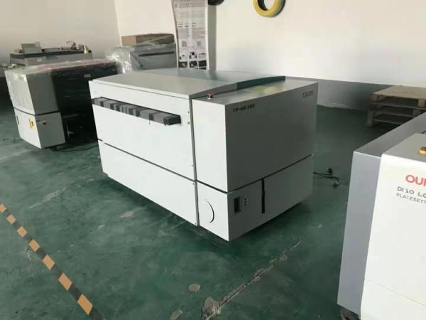 Buy Offset Printing CTP CTCP Plate Making Machine High Precision at wholesale prices