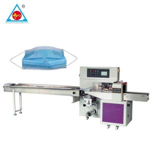 China horizontal flow wrapping machine biscuit automatic packing chocolate bar packaging bag flow pillow packing machine on sale