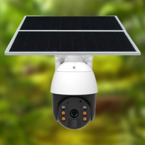 Quality Motion Detection Continuous Recording Security Camera 4G 2MP Solar Sim Card Camera for sale