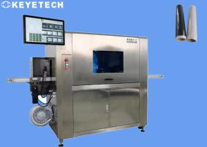 AI Machine Vision 29/25 Cap Visual Inspection System with HMI Touch Screen