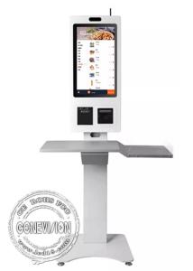 Quality Palmprint Reader 24&quot; 32&quot; POS Touch Screen Automated Self Service Kiosk with Tray Printer QR Code Scanner for Supermarket for sale