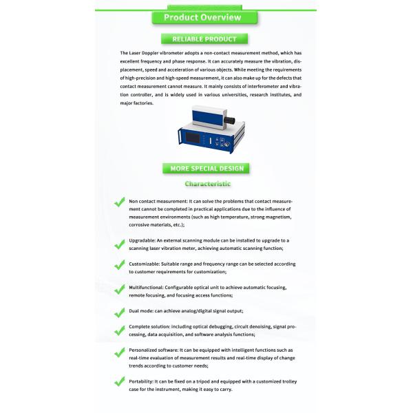 UBZD3000Y High Vibration Monitor With Customizable Laser Doppler Vibrometer
