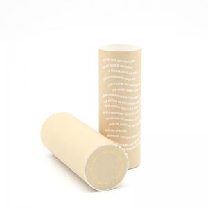 Quality Rigid Paper Tube Packaging Box , Cylindrical Cardboard Tubes For Cosmetic for sale