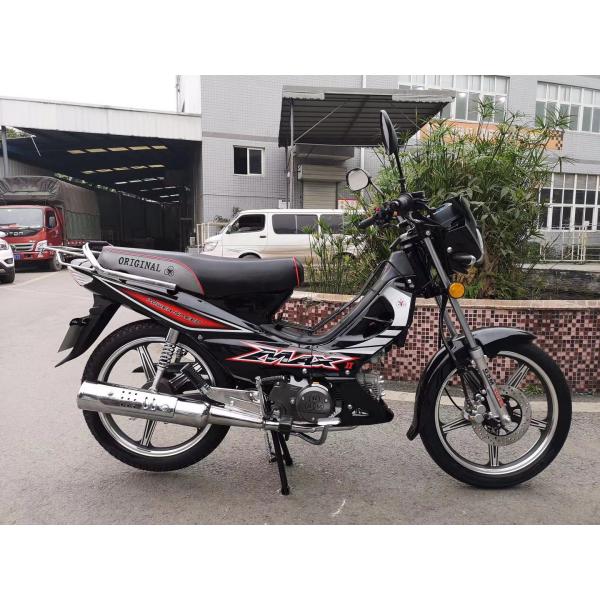 OEM ODM Fuel Efficient Underbone Motorcycle 125CC 100cc Cub Customized