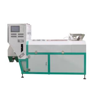 Quality WENYAO Walnut Shell Removal Machine Seed Screening AI Nut Color Sorter Machine for sale
