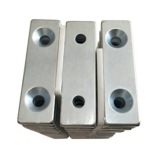 N42 Super Strong Neodymium countersunk magnets NdFeB rectangular/block magnets