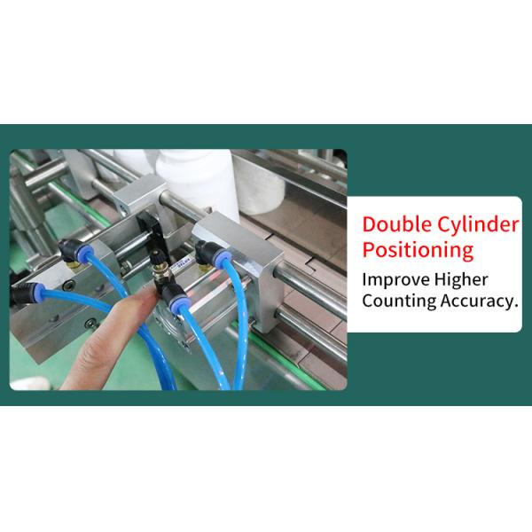 12 Channels Vibrating Pharmacy Counting Machine 200000pcs/H Dustproof