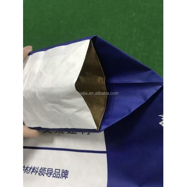 Reliable Laminated Multiwall Sacks For Improved Packaging