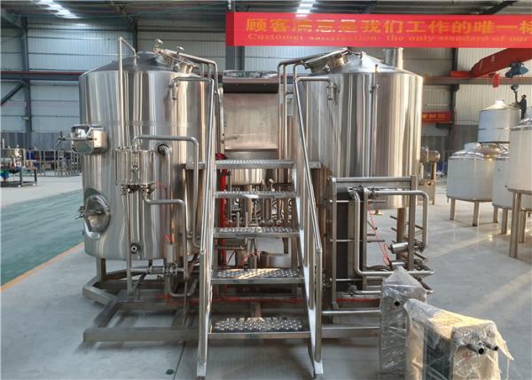 Buy Energy Saving 5 Bbl Brewing System , Automated Beer Brewing System at wholesale prices