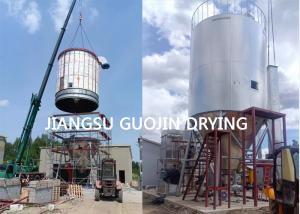 China Precise Control System Spray Drying Machine With 4700mm Maximum Diameter on sale