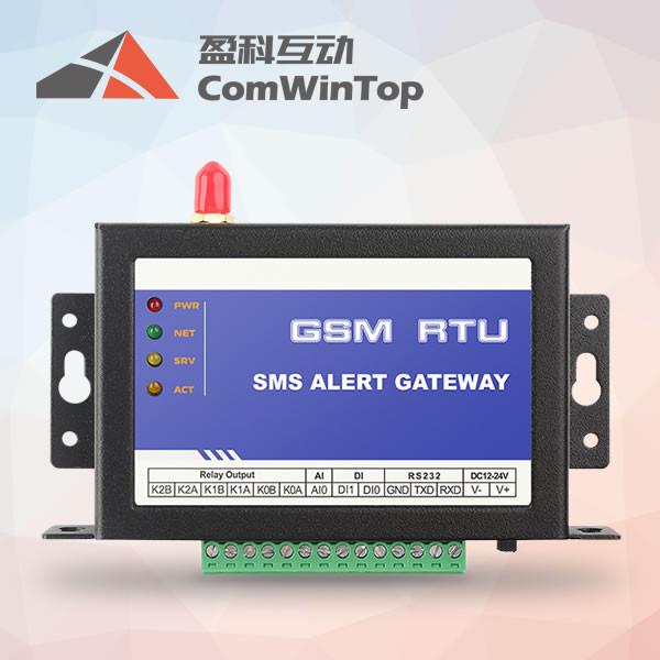 Buy CWT5110 Gas meter pulse counter data logger at wholesale prices