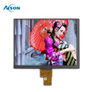 China Sunlight Readable Display 8 Inch TFT LCD Module Display 1024x768 For Industrial on sale