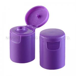 Quality 28/410 Yuyao Production PP Flip Top Cap for Plastic Cap Sample 1-10 PCS Free Free Sample for sale