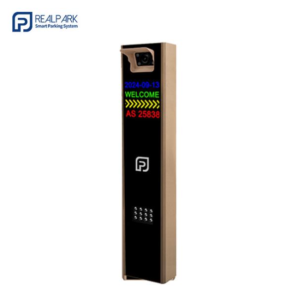 Intelligent Parking Management System With LPR Controller And Straight Barrier