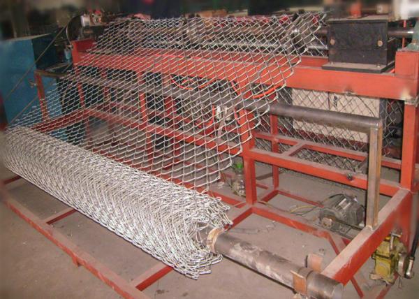 Buy 1 "  X 1 "  Chain Link Privacy Mesh at wholesale prices
