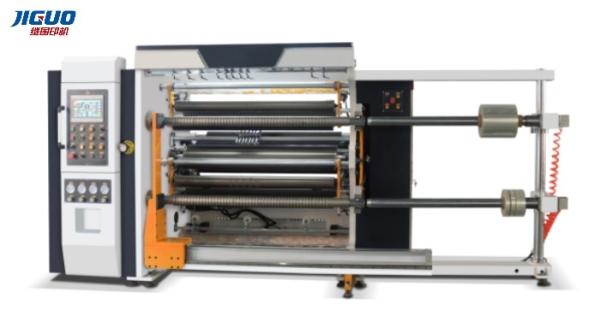 Buy Full Automatic Slitting And Rewinding Machine For Paper Roll / Plastic Film at wholesale prices