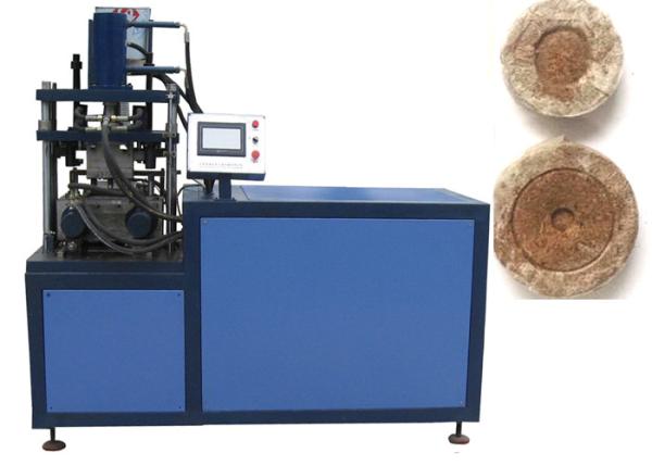Buy Automatic Tablet Press Machine With PLC Touch Screen for Seedings Nutritive Tablet Forming Machinery Biotabs at wholesale prices