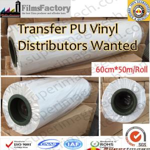 Quality Transfer PU Vinyl Distributors Wanted heat transfer pu heat transfer pvc heat transfer films for sale