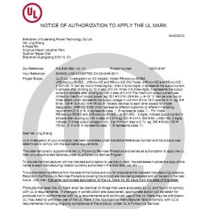 HK Anenerge Co., Limited Certifications