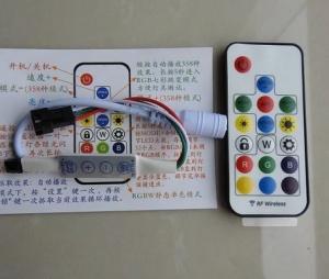 China IR Remote Control + Manuel Button Control Pixel SPI mini Controller on sale