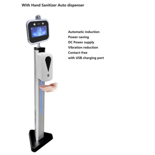Time Attendance 0.2 Second 5" Face Recognition Access Control Terminal With Stand