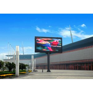 Buy cheap Best price Outdoor Full Color LED Display Advertising Board P6 P8 P10 from wholesalers