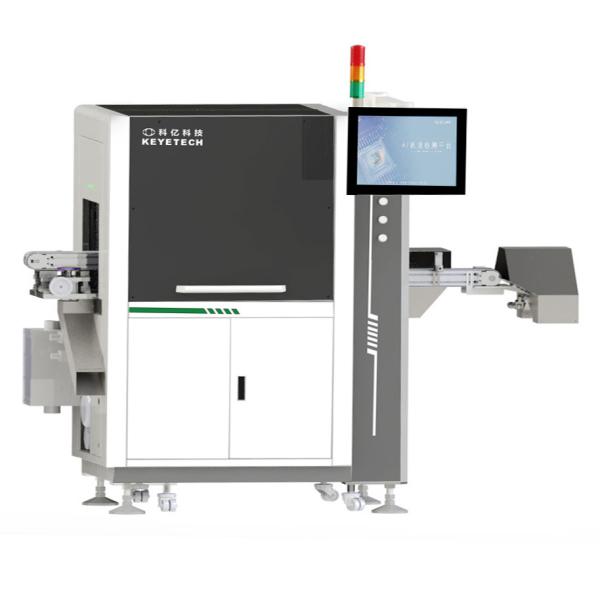 Buy Intelligent PLC Cap Inspection System Quality Detection Machine Custom at wholesale prices