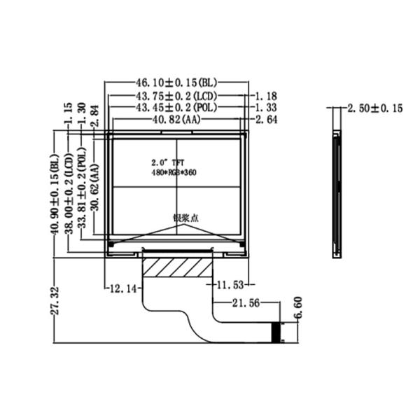 2 Inch IPS TFT LCD Screen Module 480x360 Dots Horizontal MIPI/RGB Interface