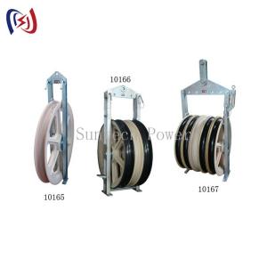 Quality 1040 Series Stringing Block Customized Overhead Transmission Line Tools for sale