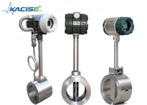 Quality Air / Steam Vortex Flow Meter High Accuracy DN15 - DN1800mm ISO Certification for sale